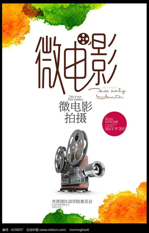 怎么购买韩国天主教大学文凭毕业证