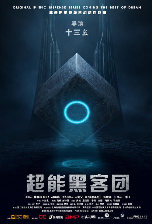 怎么购买斯里兰卡身份证